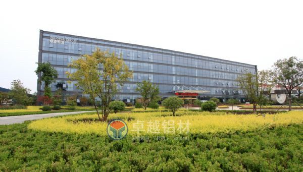 卓越集團辦公樓